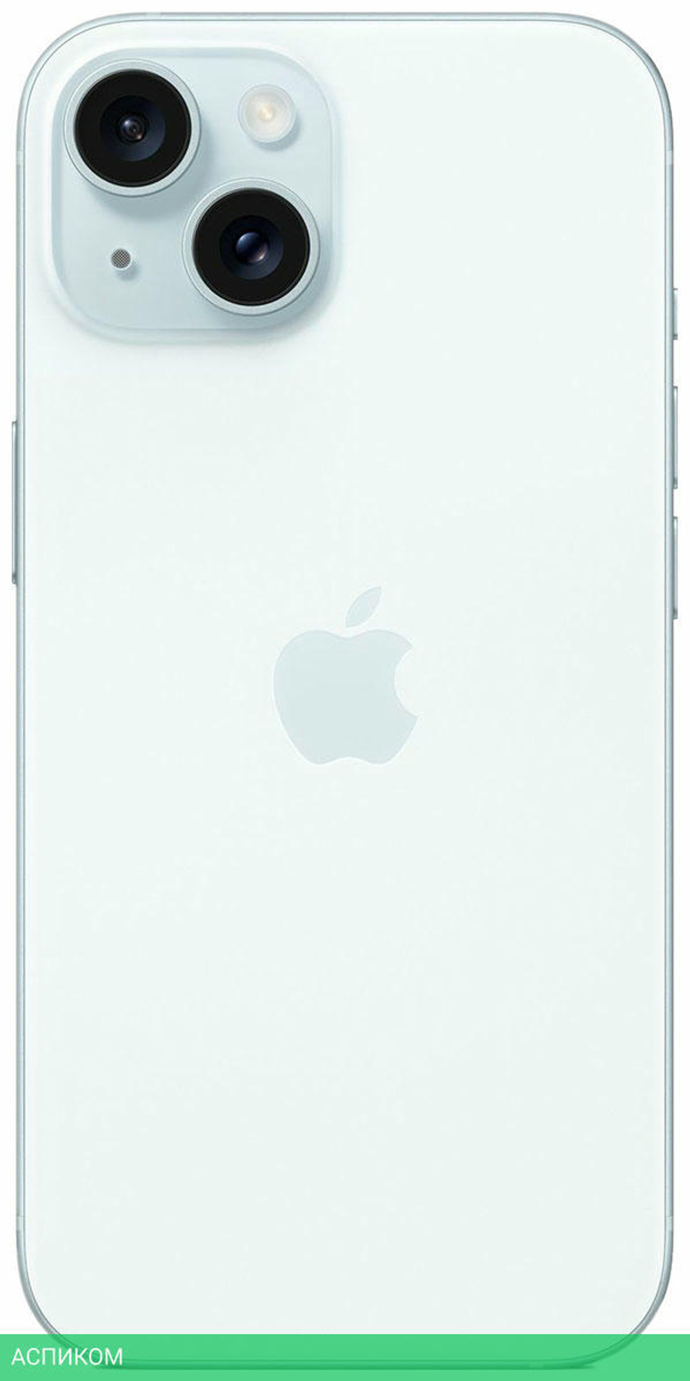 Смартфон Apple iPhone 15 A3090 128Gb голубой (MTP43ZP/A)