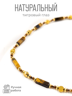 Чокер из натурального камня тигровый глаз