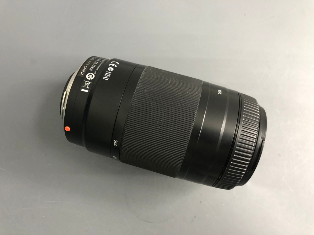 Sony 75-300mm 4.5-5.6
