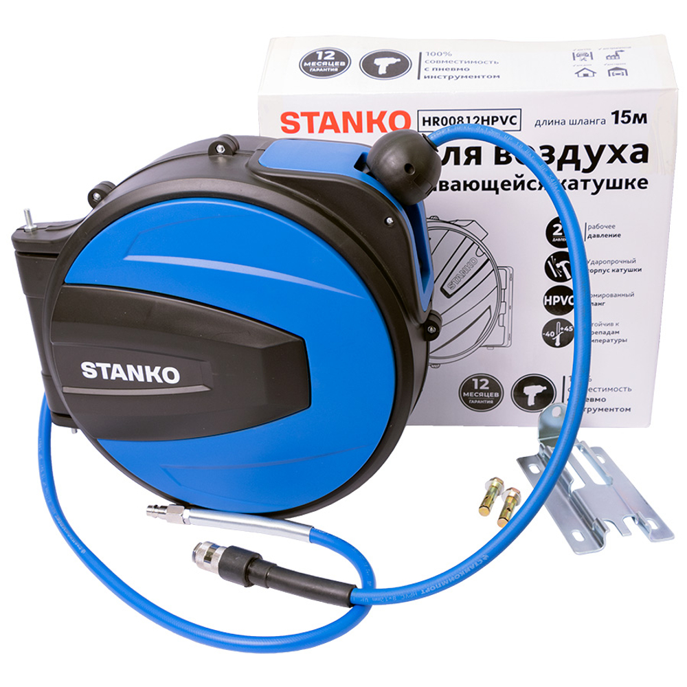 HR00812HPVC Шланг на самоскручивающейся катушке 8/12 мм 15 метров