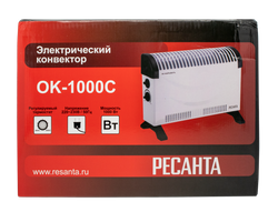 Конвектор РЕСАНТА ОК-1000С