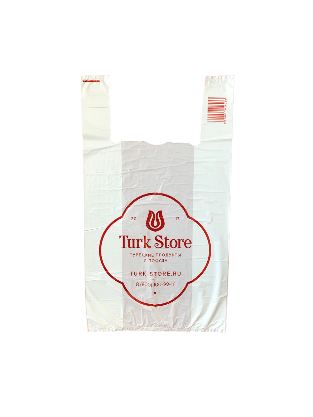 Пакет Turkstore маленький
