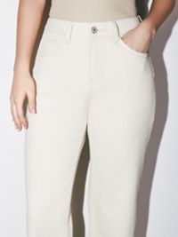 Джинсы прямые "Беж" женские