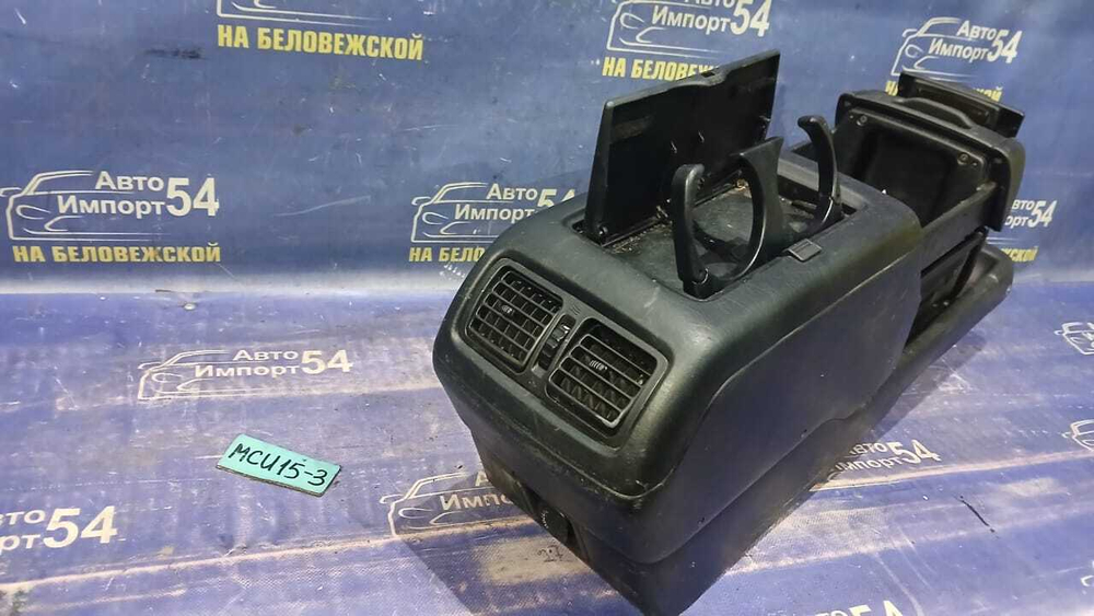 Бардачок между сидениями TOYOTA HARRIER 2000