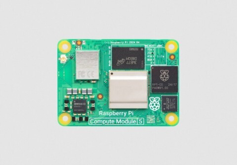 Compute Module 5, Raspberry pi cm5
