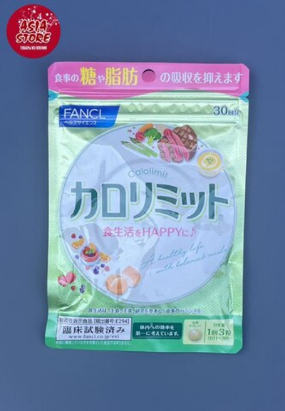 FANCL Calorie Limit — блокатор калорий (на 30 применений)