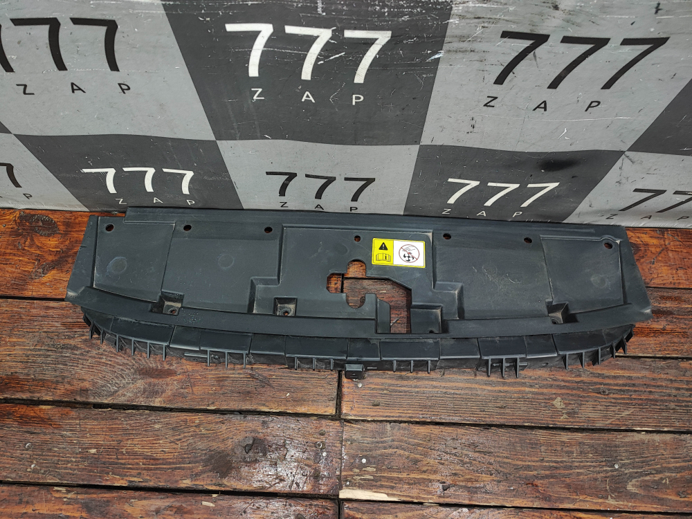 Кожух замка капота JAC J7 20-нв Б/У Оригинал 2803252U7300