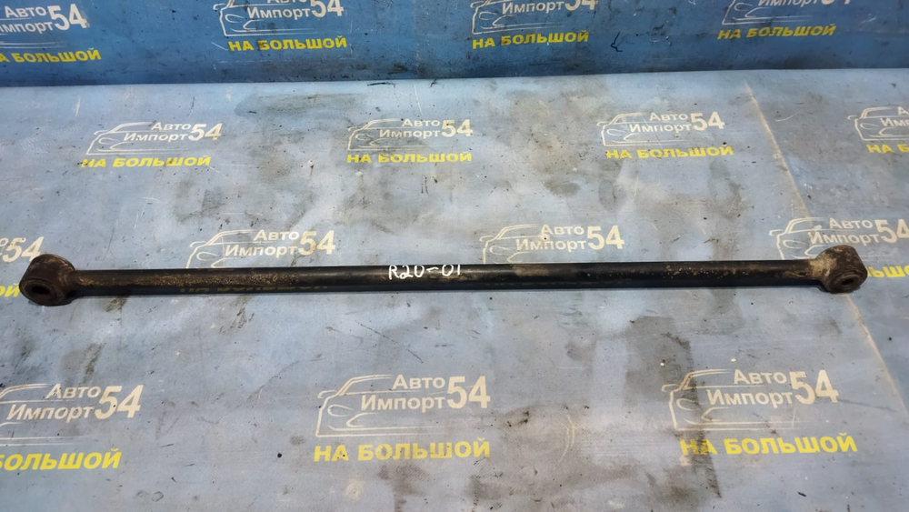 Тяга задняя поперечная NISSAN TERRANO 1993