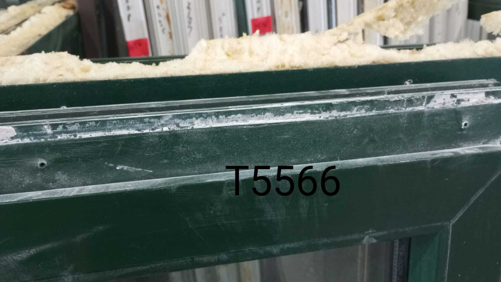 Окно Пластиковое Б/У 145(в) х 145(ш)