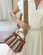 Fendi Peekaboo ISeeU Petite 20 cm