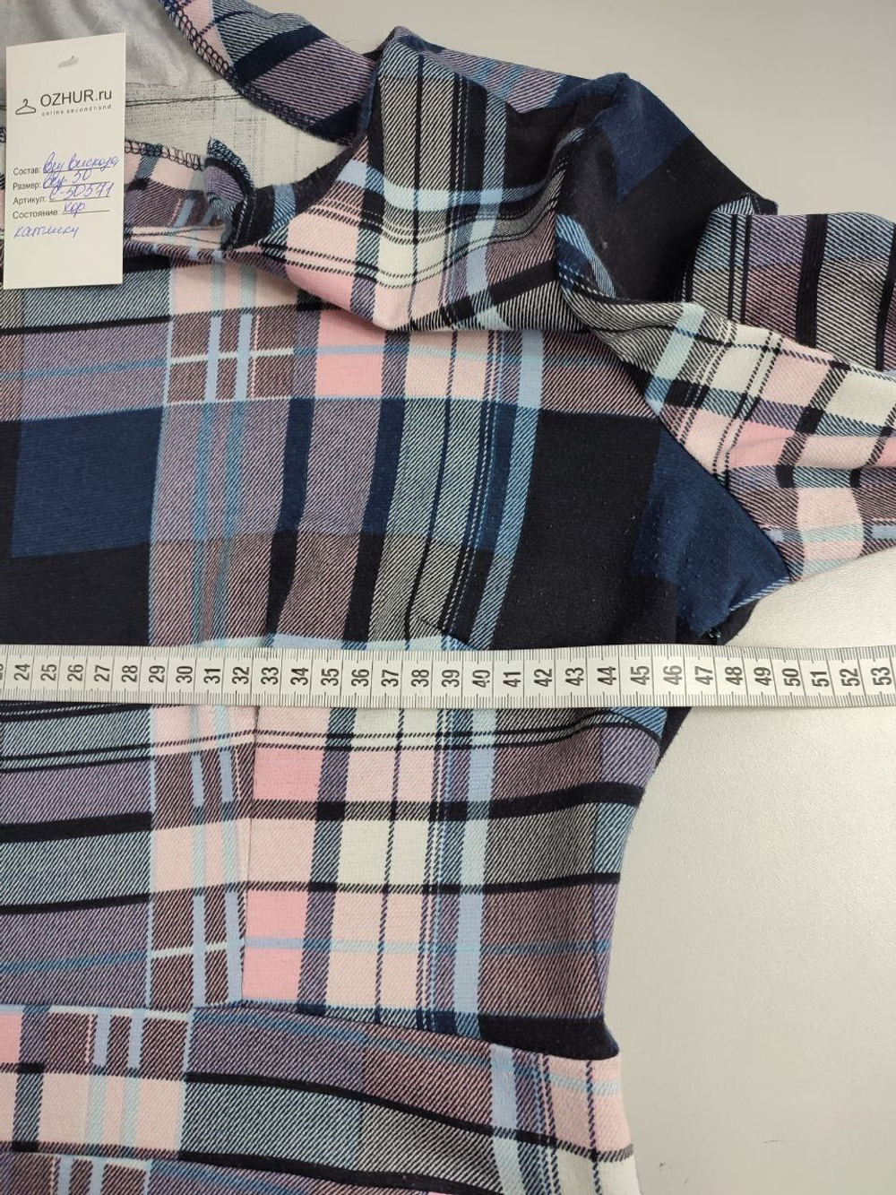 Платье в клетку 50 размер