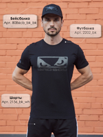 Футболка Bad Boy Energy Logo T-shirt черный