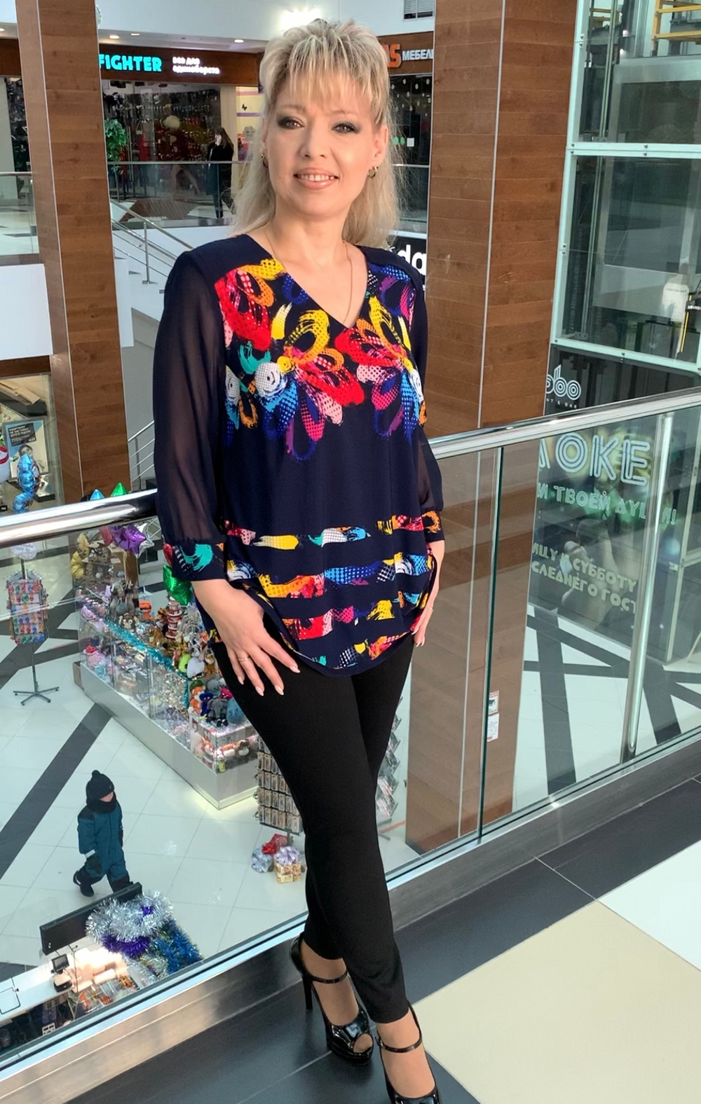 Нарядная рубашка с шифоновыми рукавами