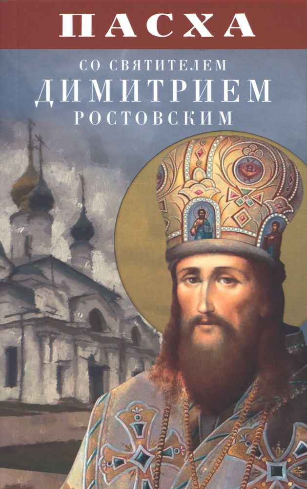 169549