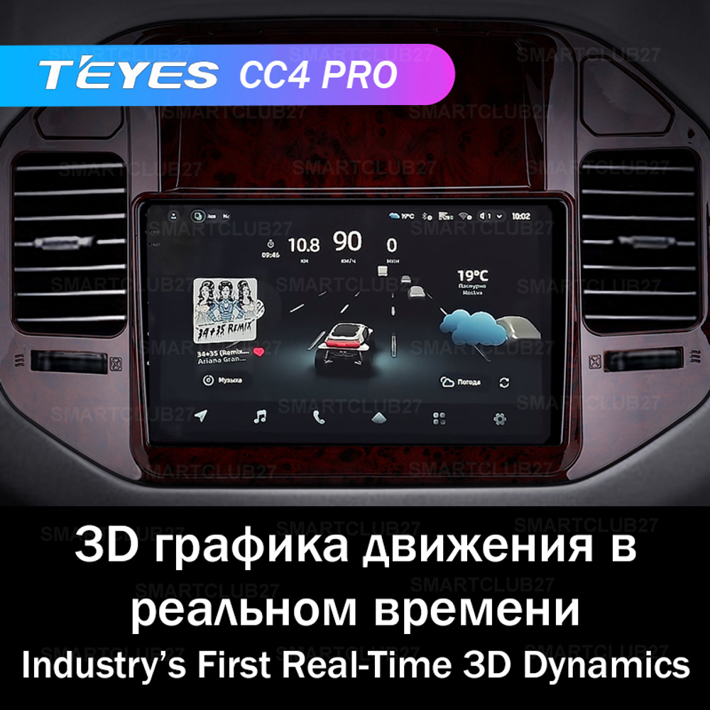Teyes CC4 Pro 9" для Mitsubishi Pajero III 1999-2006