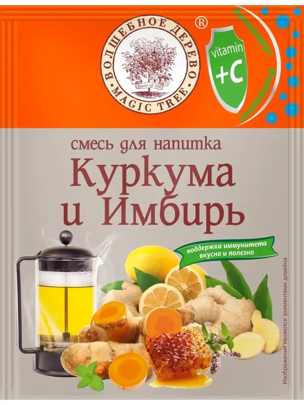 Смеси для напитков 35г х 4 шт
