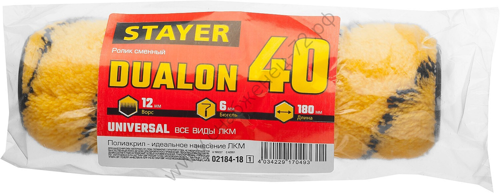 STAYER DUALON 40 48 мм, 180 мм, полиакрил, Малярный ролик, MASTER (02182-18)