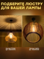 Лампочка винтажная, ретро, декоративная лампа Е27, 16 Вт