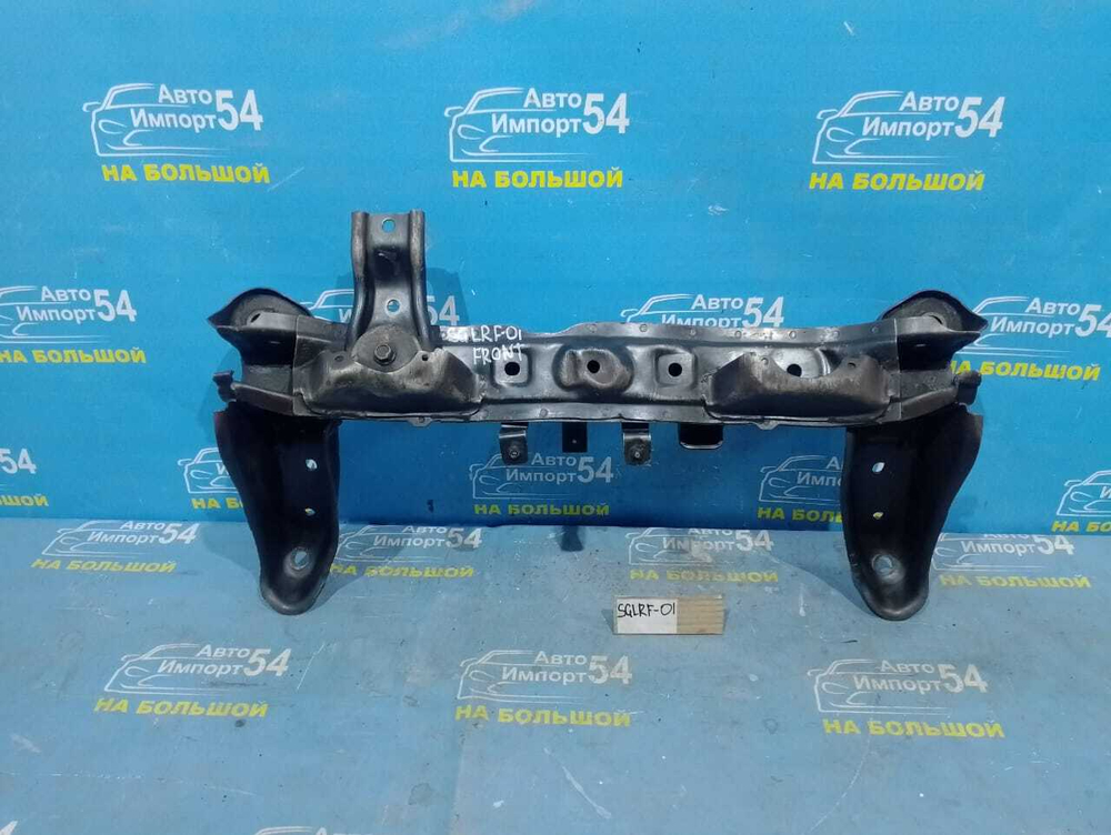 Балка передняя поперечная MAZDA BONGO FRIENDEE 1997