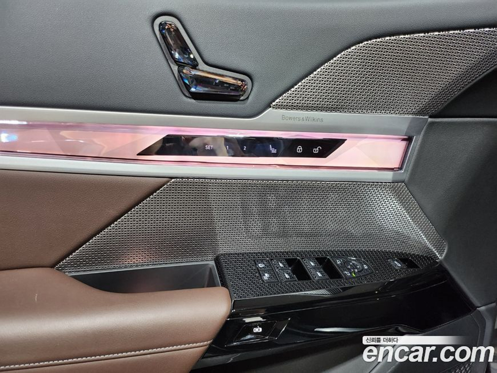 BMW 7 Series (G70) 740d xDrive Design Pure Excellence (05.2023)