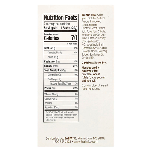 BariWise, Протеиновый суп, куриный бульон, 7 пакетиков по 20 г (0,71 унции)