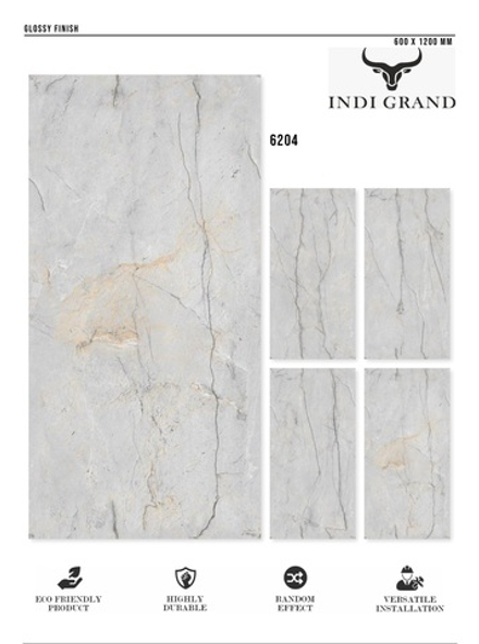 Керамогранит glossy №3 60х120, 6204