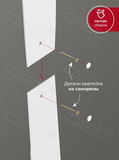 Настенная вешалка "Дерево"