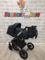 Коляска модульная 3в1 Sola Trio Comfort черный оникс