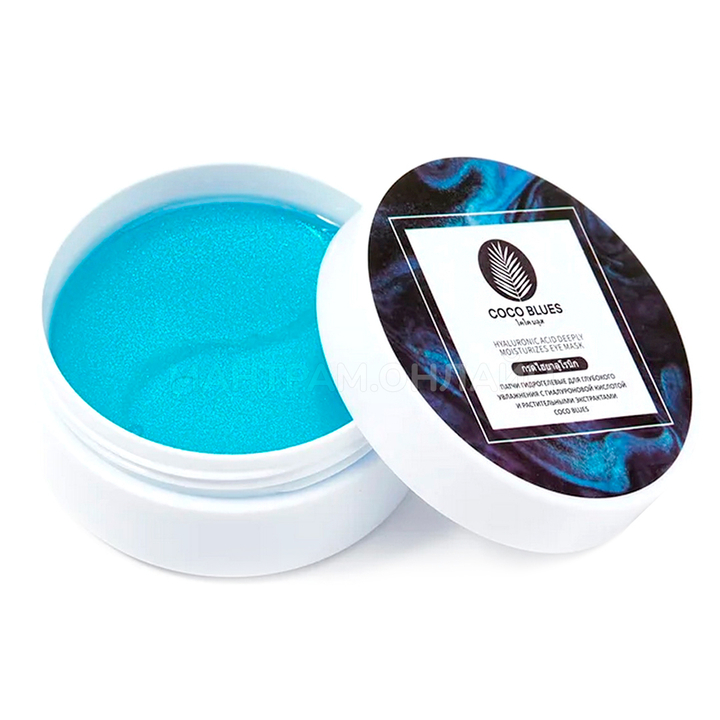 Патчи для век Coco Blues Hyaluronic Acid Deeply Moisturizes Eye Mask гидрогелевые для глубокого увлажнения с гиалуроновой кислотой и растительными экстрактами 60 шт