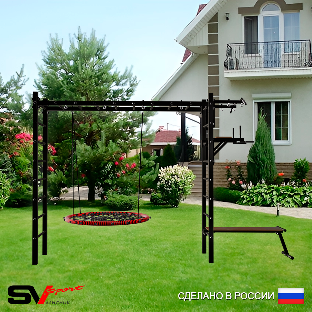 Уличная шведская стенка Sv Sport рукоход У525 (Турник/Брусья/Скамья/Гнездо 80см)