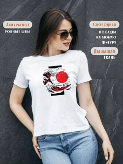 Футболка с принтом Море