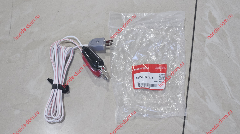 Кабель зарядки АКБ для Honda BF5 и бензогенераторов Honda  (32650-892-013)
