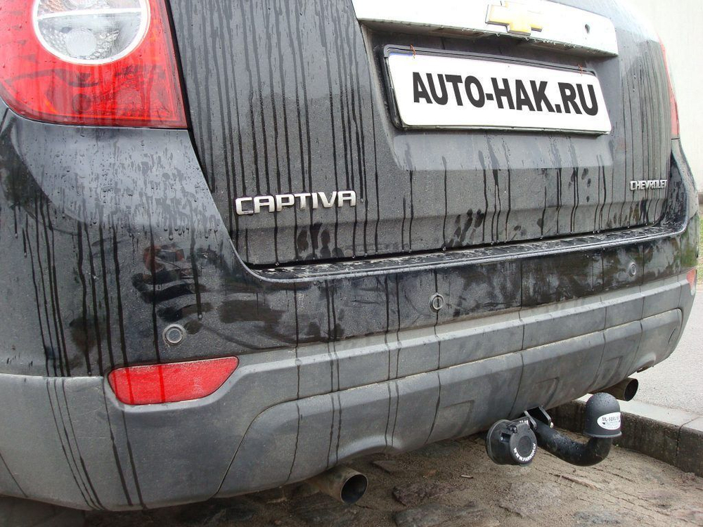 Фаркоп Auto-Hak X 20 CHEVROLET CAPTIVA (C100) 2006-2013(паспорт и сертификат в комплекте)(без электрики)