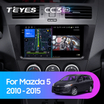 Teyes CC3 2K 9"для Mazda 5 2010-2015