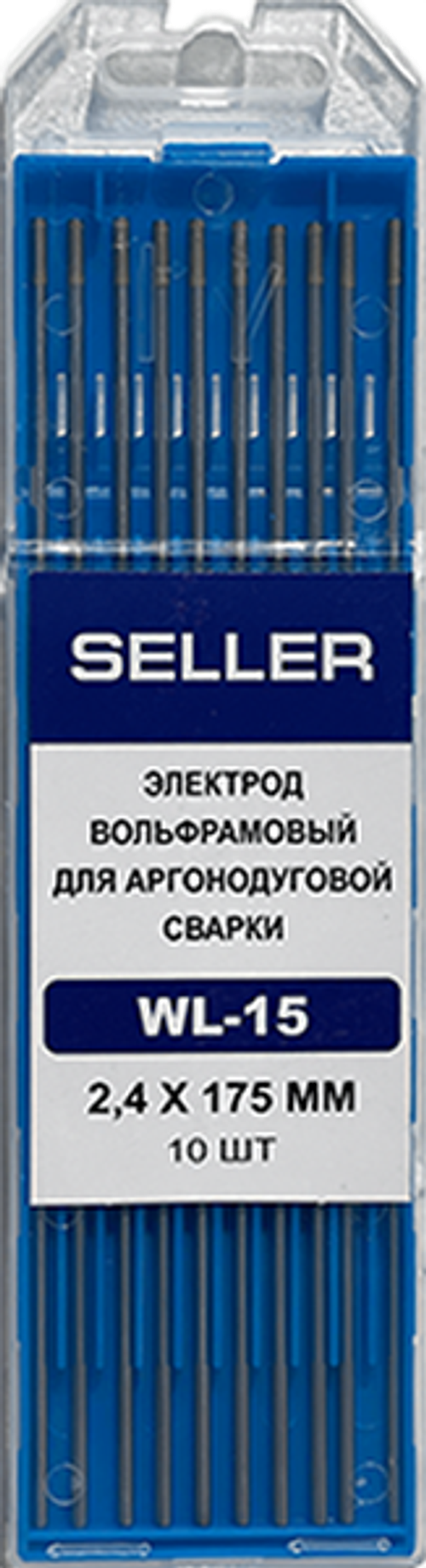 Электроды SELLER WL–15/золотой