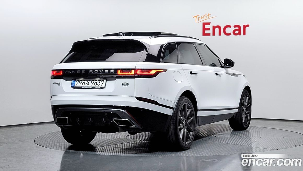 Land Rover Range Rover Bella 3.0 P400 R-Dynamic HSE (12.2022)