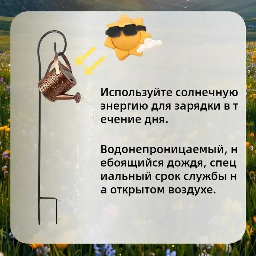 Уличный светильник, количество ламп:36шт