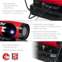 Дизельная тепловая пушка Зубр ДП-К8-55-Д - прямого нагрева / 55 кВт