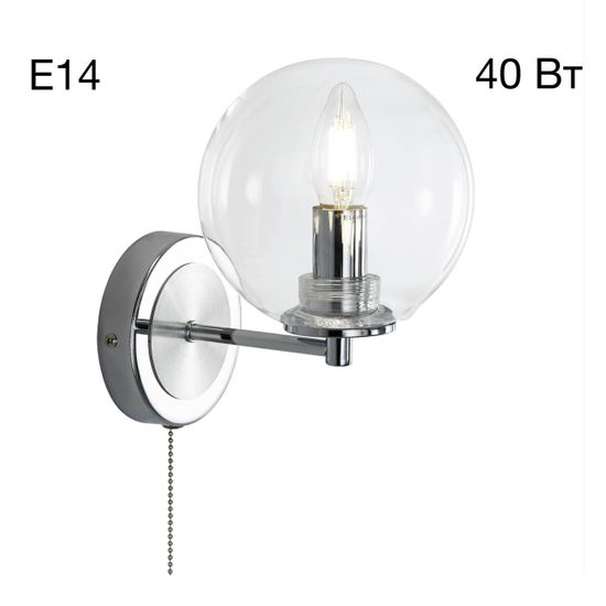CL240311 Галлен Хром Св-к Бра