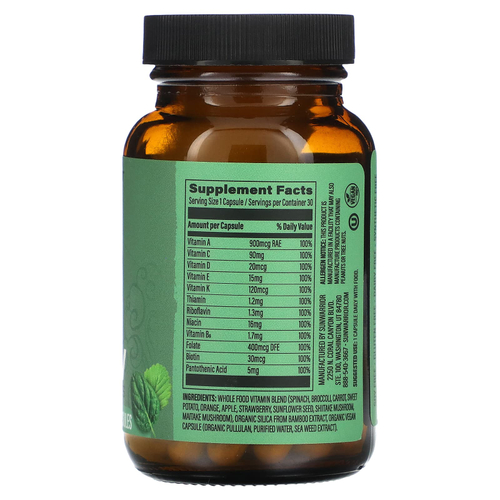 Sunwarrior, Multi-V на растительной основе, 30 веганских капсул