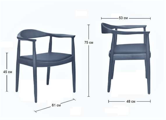 Стул The Round, орех с черным сиденьем