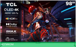 Телевизор QLED TCL 98" 98C745