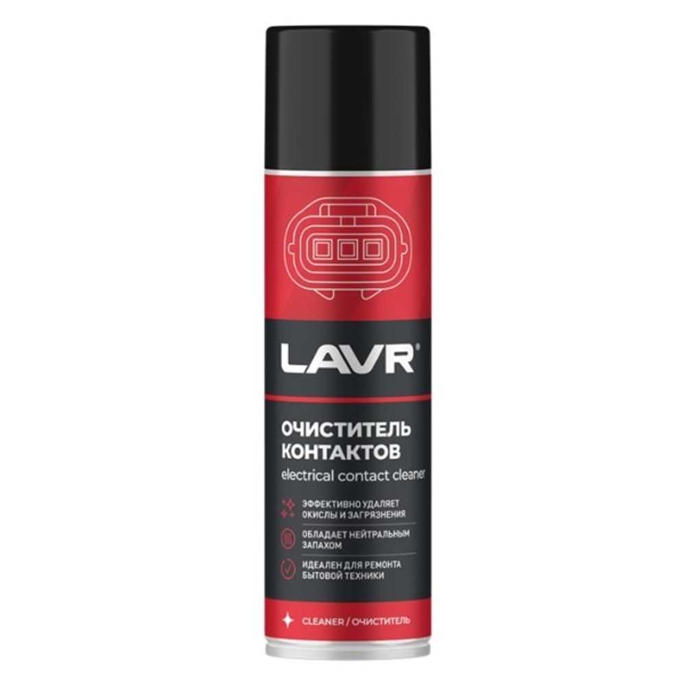 Очиститель контактов LAVR, 335 мл