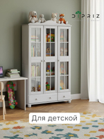 Шкаф витрина Бритта трехдверный белый, с полками, из массива сосны, 186х113х32