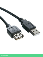 Кабель Telecom TUS6990-1.5M