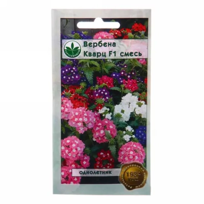 Семена Вербена Кварц смесь F1 5шт