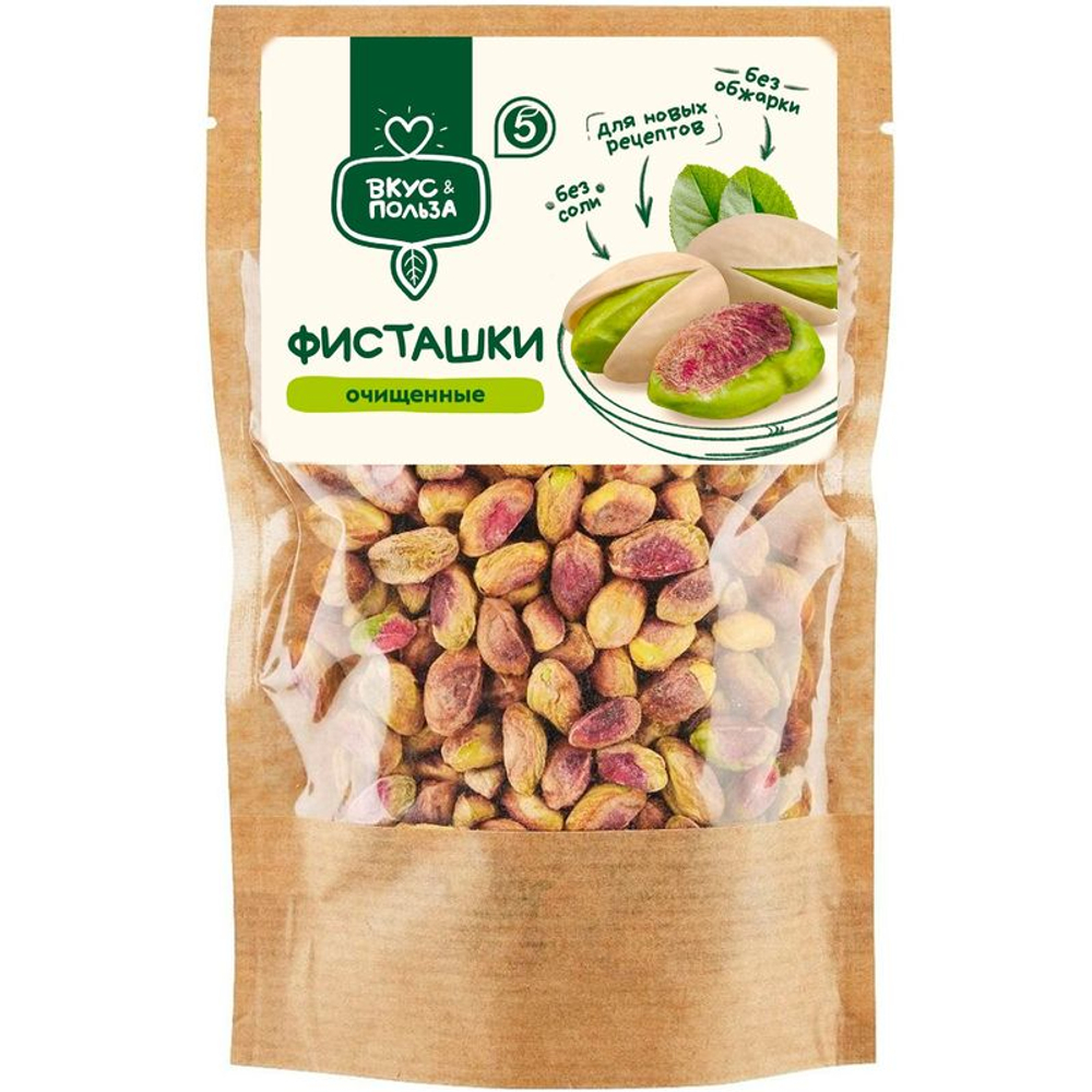 Фисташки Вкус & Польза очищенные 100г