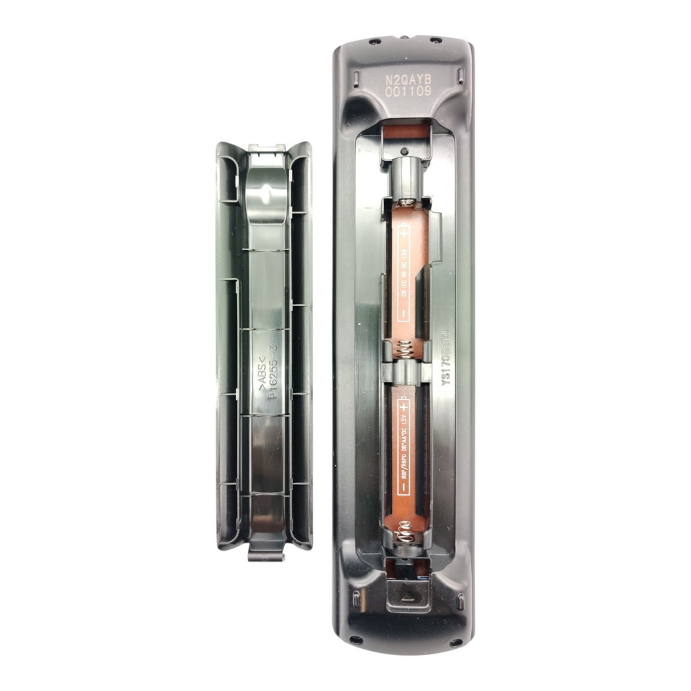 Пульт Panasonic N2QAYB001109 для телевизоров