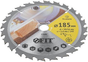 Диск пильный для циркулярных пил по дереву, спец. форма зуба 185 х 20/16 х 24Т