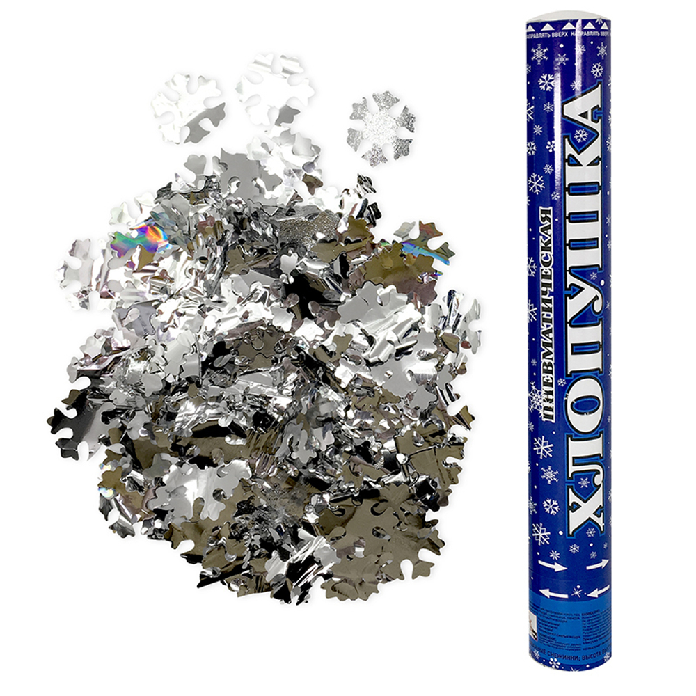 Пневмохлопушка, 40 см, Снежинки, Серебро, Металлизированные, 1 шт.